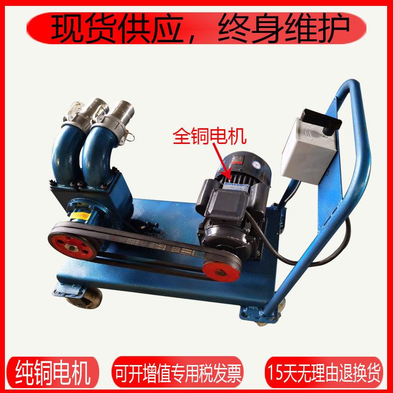 抽粪泵养殖场专用泵 可移动吸粪泵大流量YHCB圆弧齿轮泵 洒水车泵