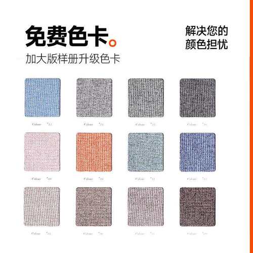 涤纶393g现代简约全遮光窗帘 新款客厅加厚防晒遮阳飘窗出租屋
