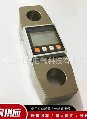1T/2T/3T/5T/10T/20T机械数字测力计 数显机械电子直显拉力张力