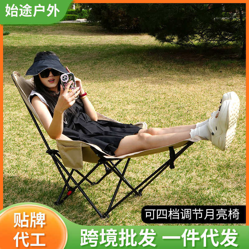 躺高便携调节月亮靠背野餐椅带椅4腿托露营躺椅可坐户外午休档可,户外/登山/野营/旅行用品,户外桌椅套装,淘宝优惠券,粉丝福利购,淘宝优惠卷