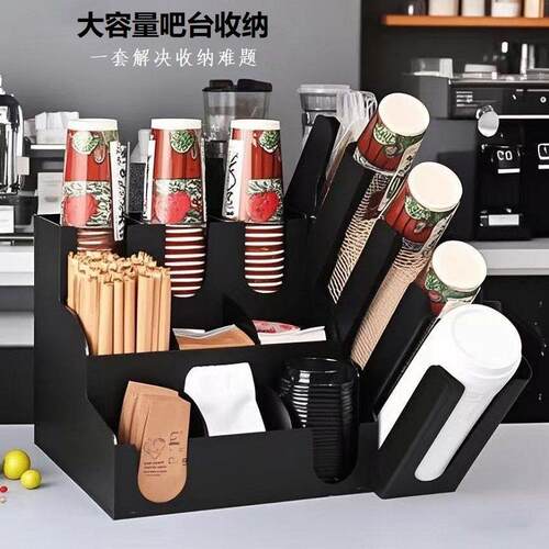 咖啡奶茶店黑色压克力收纳层架纸杯架取杯架吧台纸巾吸管收纳盒商