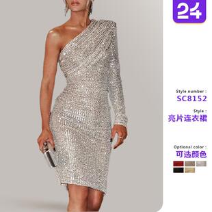 with dress sloping collar chest Single and shoulder