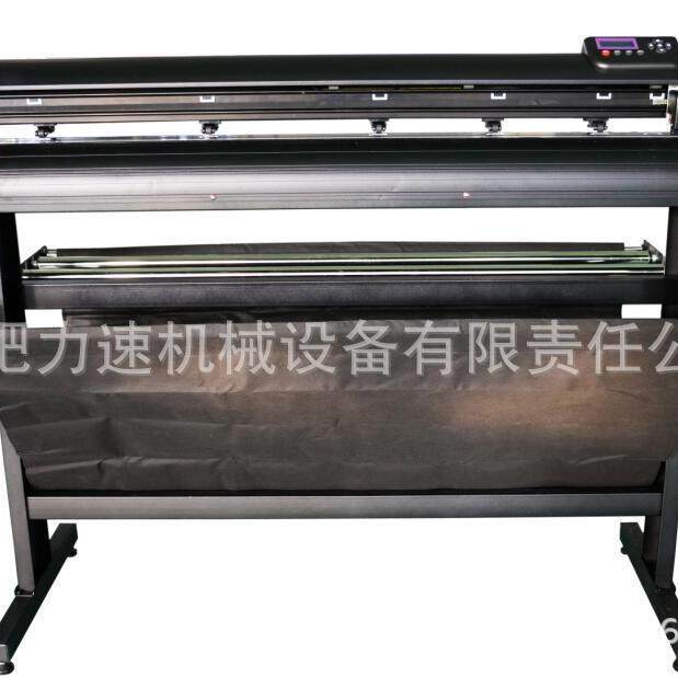 自动巡边刻字机不干胶反光膜车贴标签切热印纸割字机740mm1350mm