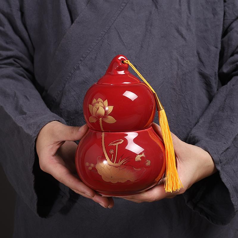 色釉葫芦茶叶罐陶瓷中号 茶叶包装盒密封罐储藏罐节庆礼品印logo