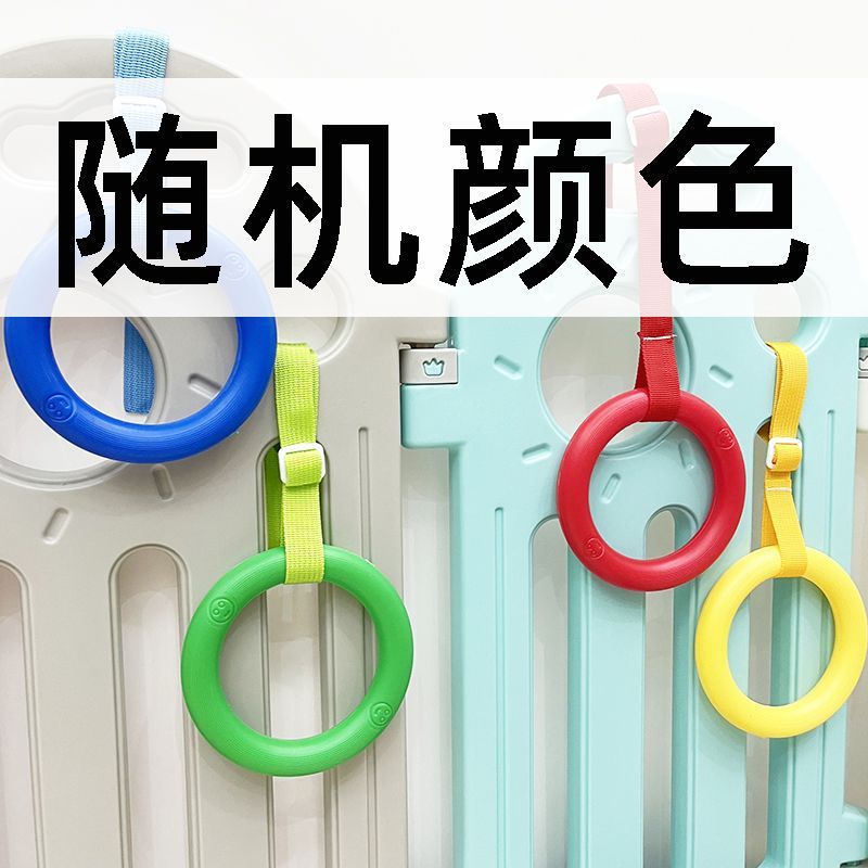 上款游戏围栏宝宝站立体操道具