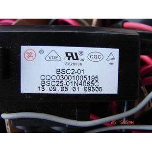 全新原装厦华电视高压包BSC25-01N4085C BSC25-3368M质保一年