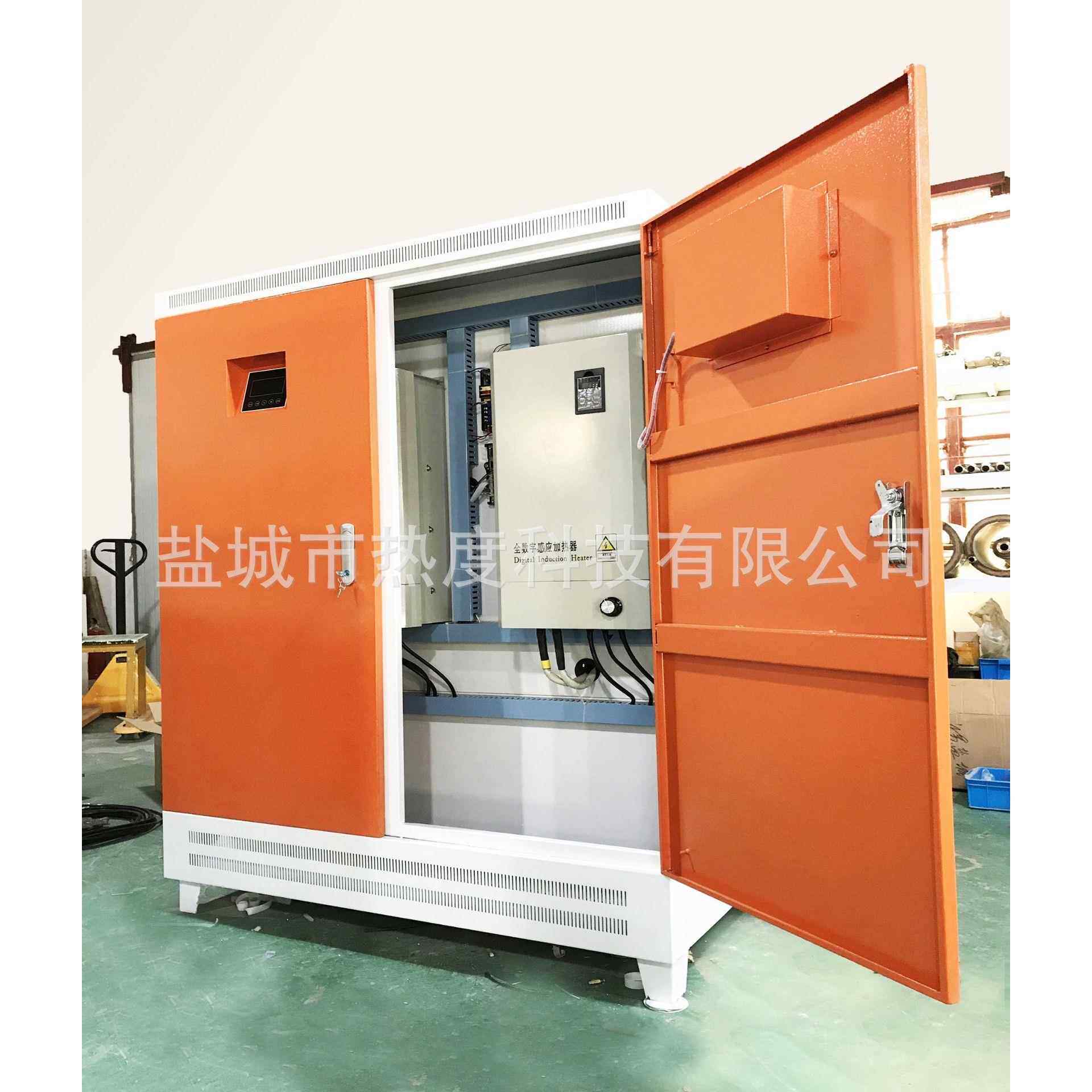 80kw90kw100kw120KW变频电磁采暖炉煤改电电磁加热采暖炉