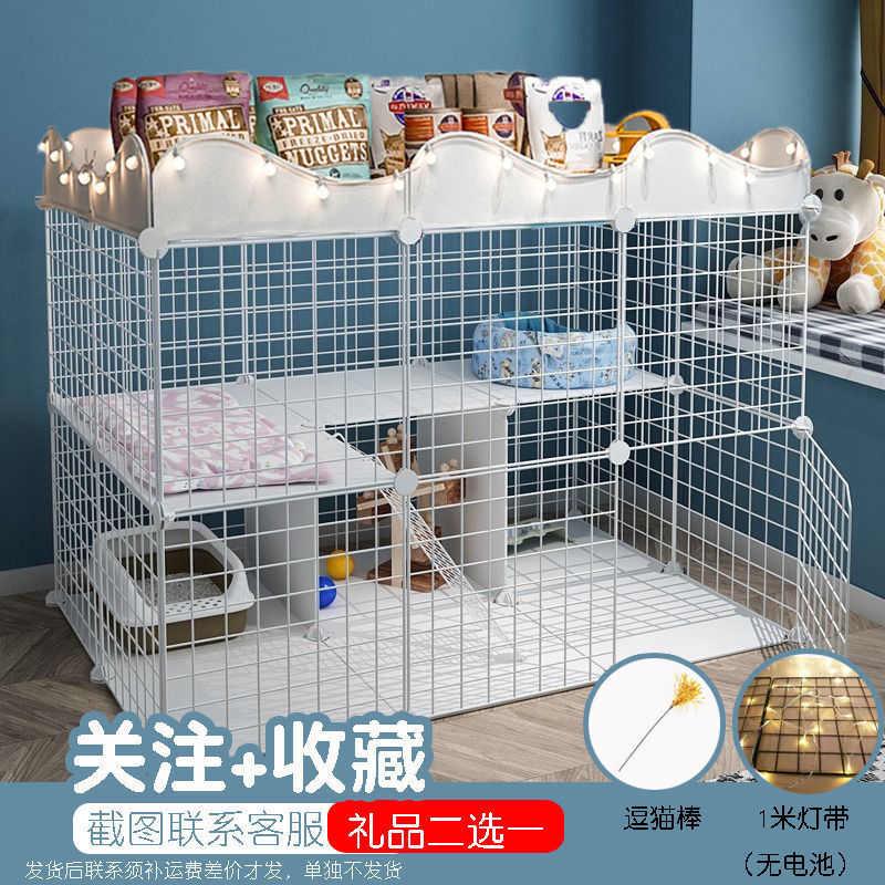 带三层自由空间室内窝幼别墅家用猫超大舍小型猫厕所笼子