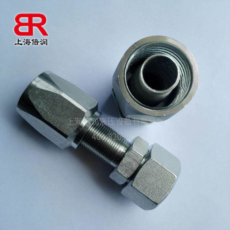 空弗KUNGFLEX/可拆卸胶管接头可拆式芯液压软管接头20418D 00518