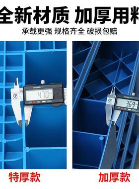 UVY塑料托盘叉车垫卡板仓物库防潮垫板垫高底座流栈板地台物地货