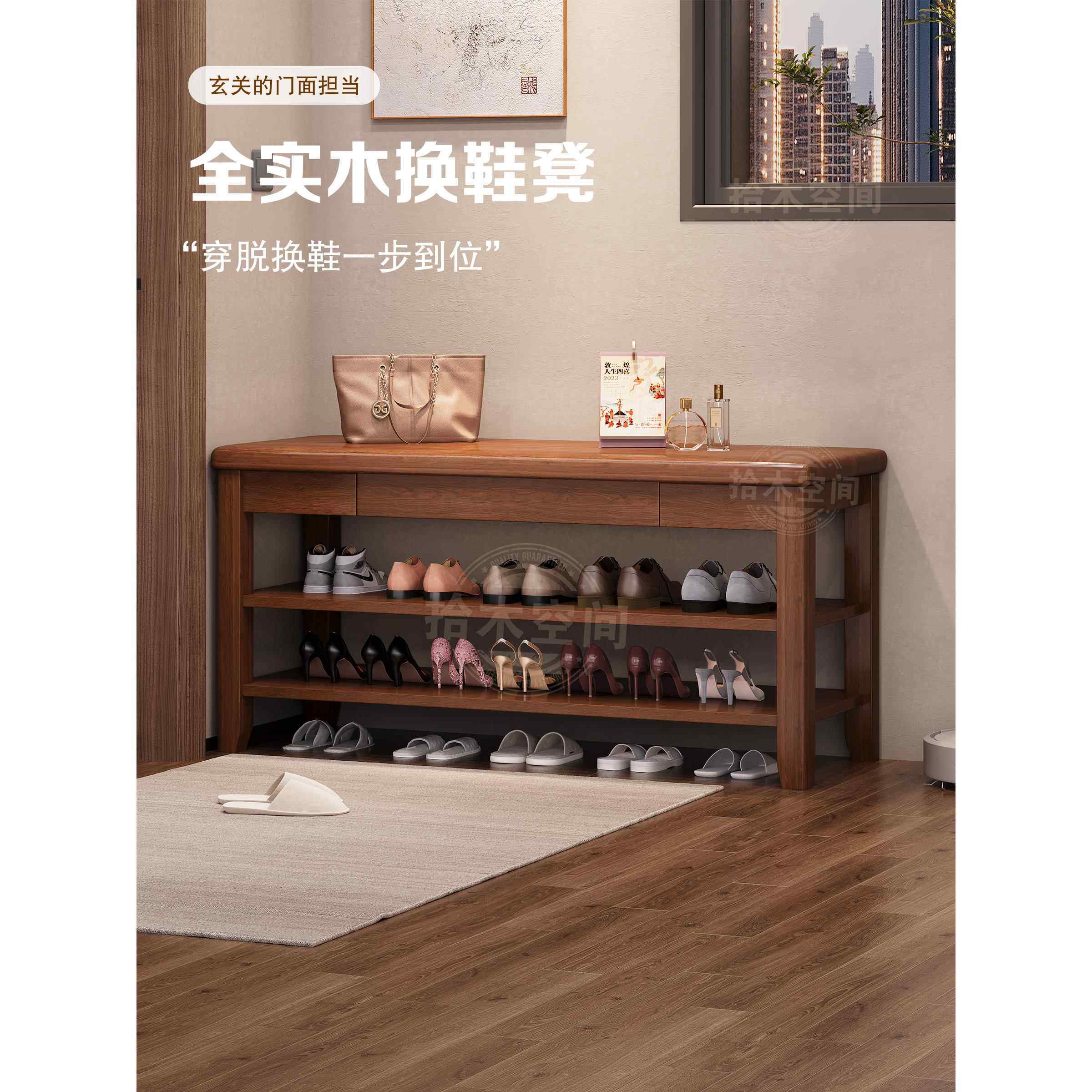 新中式实木抽屉换鞋凳家用入户门口多层鞋架柜一体简约收纳置物架