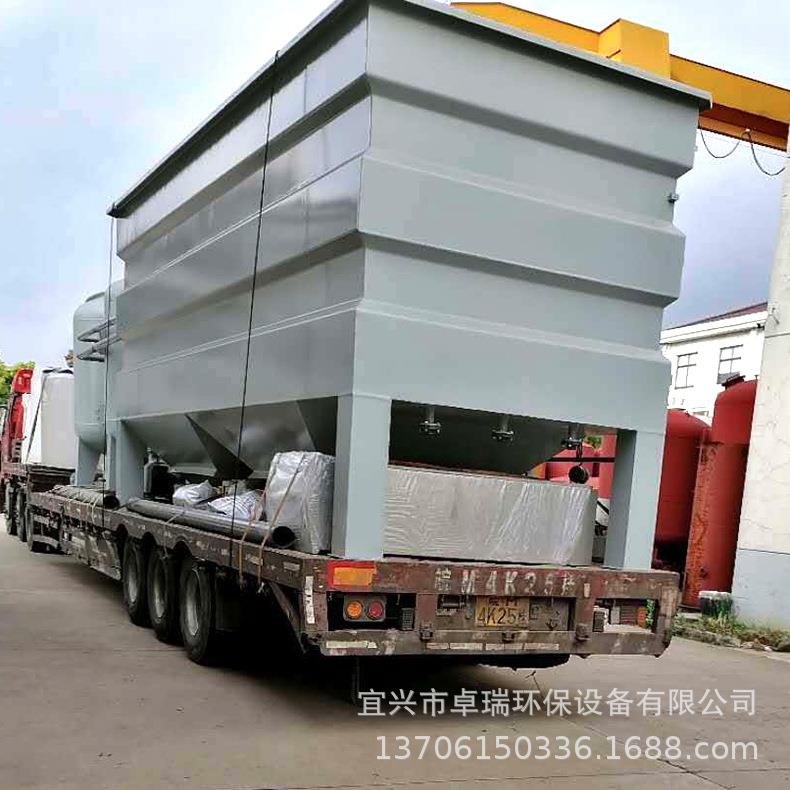 污水站运维一体化絮凝沉淀池斜板沉淀池沉淀设备CDC-04清沉降池澄