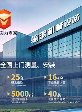 不钢锈链板送机工业食品输包裹分拣卸货BAB流水线耐磨型链重板输