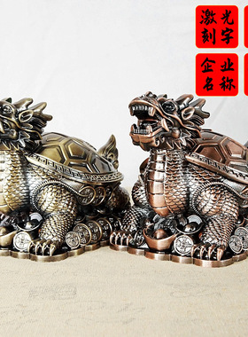 狮子王烟灰缸金属彩绘装饰摆件