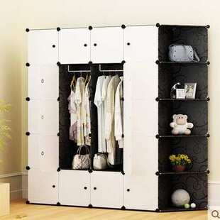 简易衣柜塑料组装DIY自由组合拼装树脂魔片收纳柜衣橱