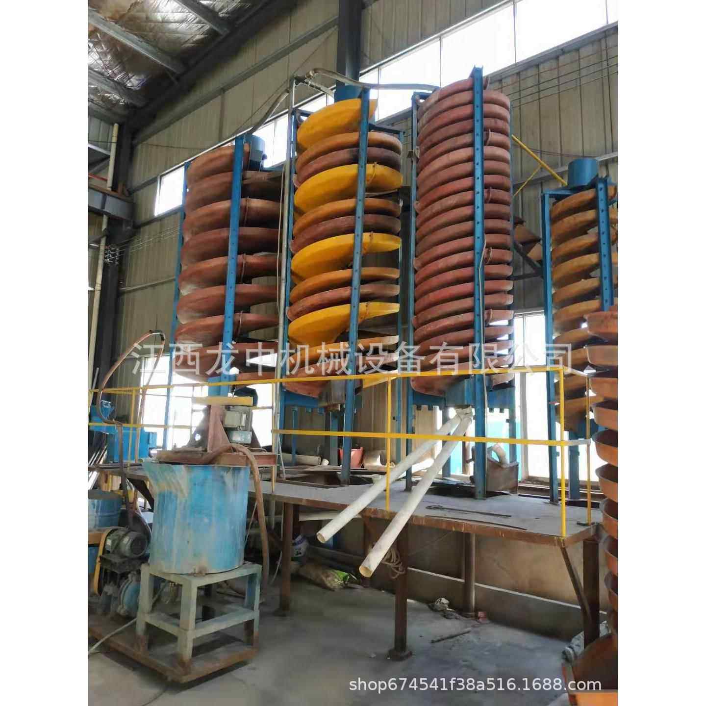 石城全新小型实验室用600螺旋溜槽玻璃钢溜槽厂家螺旋溜槽现货,畜牧/养殖物资,养殖恒温箱/恒温设备,淘宝优惠券,粉丝福利购,淘宝优惠卷