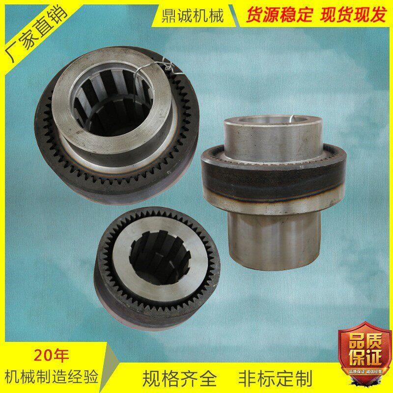 矿用皮带机配件内外齿套煤矿机械配件内外齿轴套150P外齿轮加工
