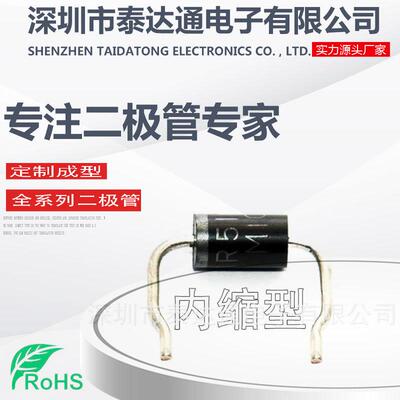 SMBJ220A/CA SMB DO-214AA单双向瞬变抑制二管TVS贴片二管