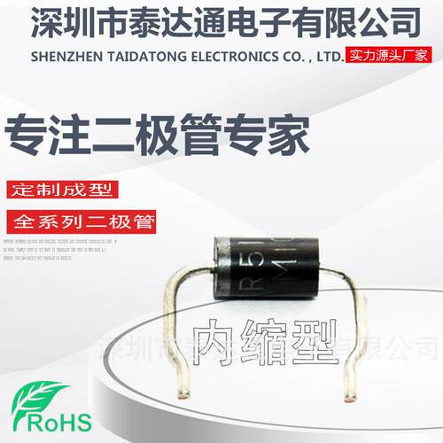 SMBJ220A/CA SMB DO-214AA单双向瞬变抑制二管TVS贴片二管