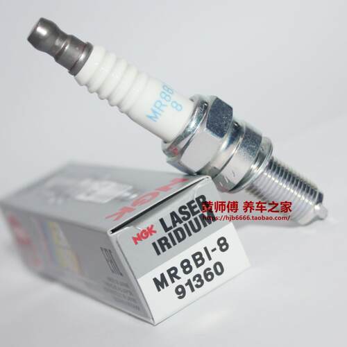 NGK铱金火花塞DCPR8EIX MR8BI-8火星塞