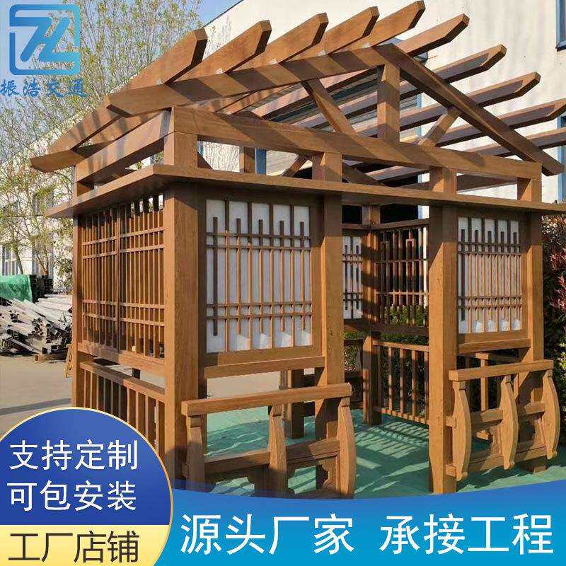 铝合金户外廊架别墅庭院小区公园走廊长休闲室外防腐景观凉亭
