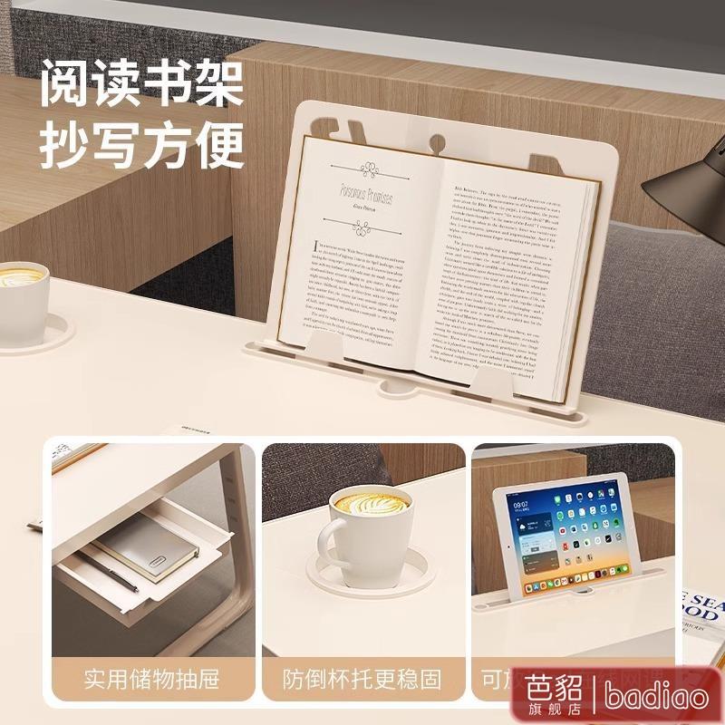 可折叠床上小桌子书桌折叠桌电脑桌飘窗卧室宿舍上铺小桌板学习桌