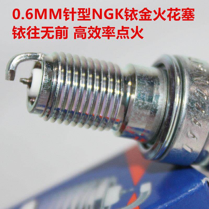 NGK铱金火花塞适用喜鲨喜悦喜致佳御酷影优悦喜俊佳颖100 110 125