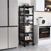 多层夹缝款 置物架卫生间厨房落地缝隙储物架墙角杂物整理收纳架