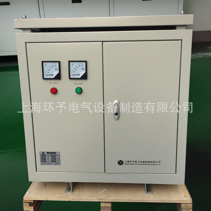 220V变380V三相变压器-50KW国外设备用干式变压器50KVA厂家供应
