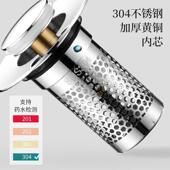 洗手盆漏水塞面盆漏水塞弹跳芯脸盆按压式 过滤网洗手池下水器