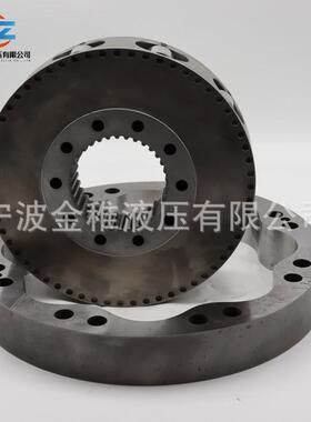 液压马达配件 MS30 MS35 转子定子挖掘机工程机械用