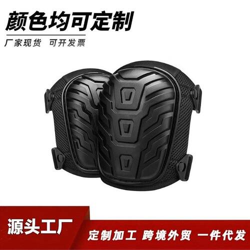 Heavy-Duty Knee Pads with Double Straps Durable Secure Fit