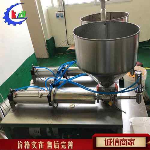 台式芝麻酱辣膏体灌装机 椒酱粘稠类液体装瓶机 Filling machine