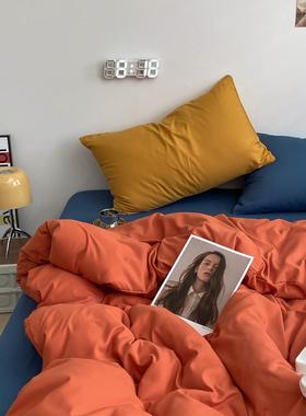 ins橙色宝蓝~水洗棉四件套1.8床上用品拼色被罩大学生宿舍三件