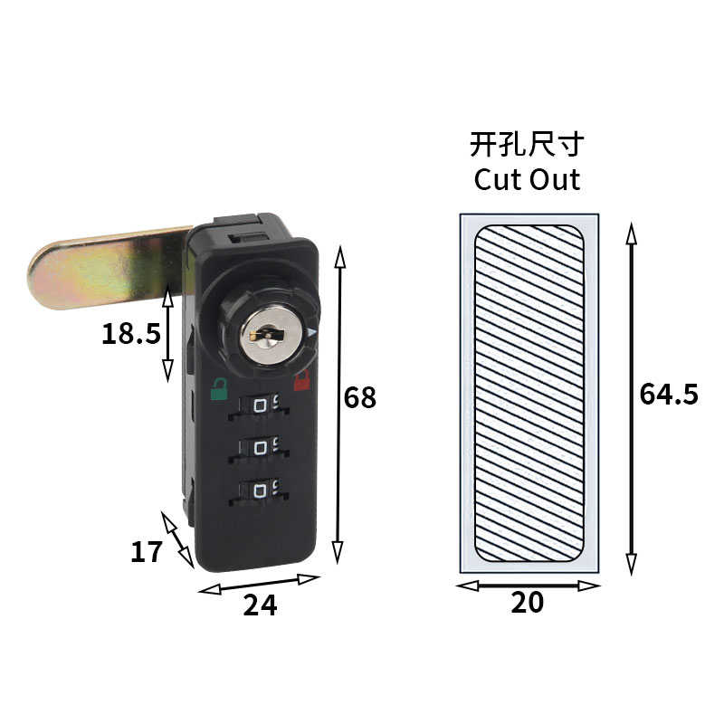 望通机械密码锁铁皮文件柜门锁抽屉锁更衣柜储物柜锁档案柜转舌锁