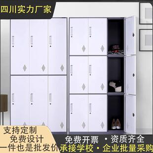 办公柜 不锈钢拆装 钢制更衣拆装 柜窄边更衣柜多色员工宿舍衣柜简装