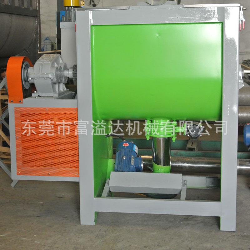 卧式搅拌机供应商小型粉体搅拌机生产油温加热烘干混料机