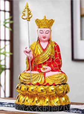 新款12地藏寸王菩萨藏 16寸本愿 树脂佛像地菩萨藏像19寸地王平安