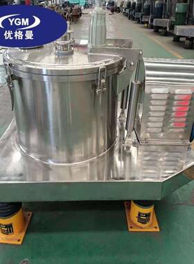 厂家PSB600平板式上部卸料离心机PSB600离心脱水机