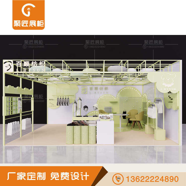 铁木快时尚女装展柜单板挂件柜服装店铺柜设计不锈钢衣服货架桁架