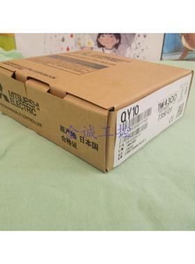 三菱QY10 QY40P QY41P QY42P QY50/18A/22/68A/82P QY81P QX48Y57