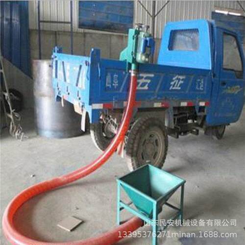 小型螺旋输送机车载移动式软管吸粮机农户家用新型上料机