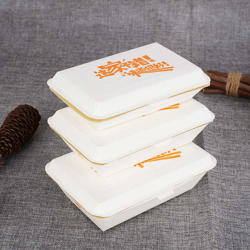 一次性餐盒 长方形纸质饭盒800个/箱米饭烧烤饭店外卖打包盒批发,餐饮具,一次性餐盒,淘宝优惠券,粉丝福利购,淘宝优惠卷