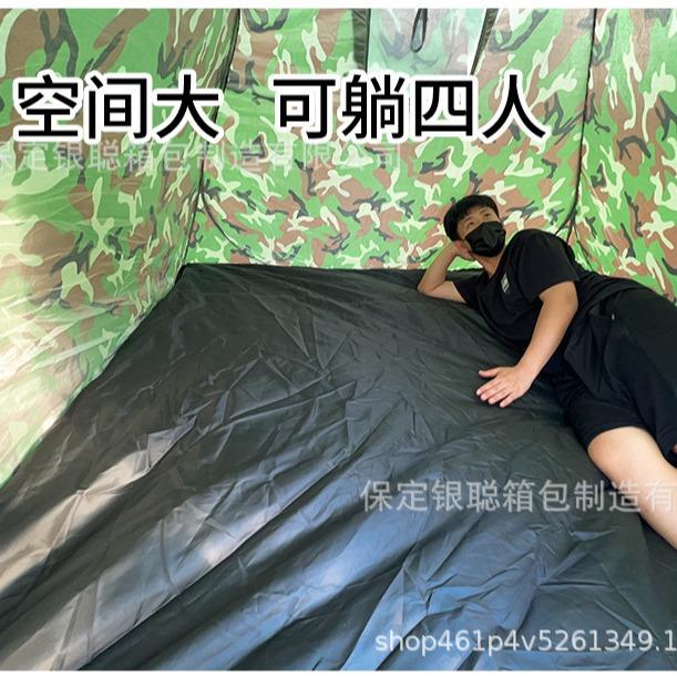 新款直销户外更衣帐篷便携式神器沐浴帐成人洗澡沐浴移动露营厕所