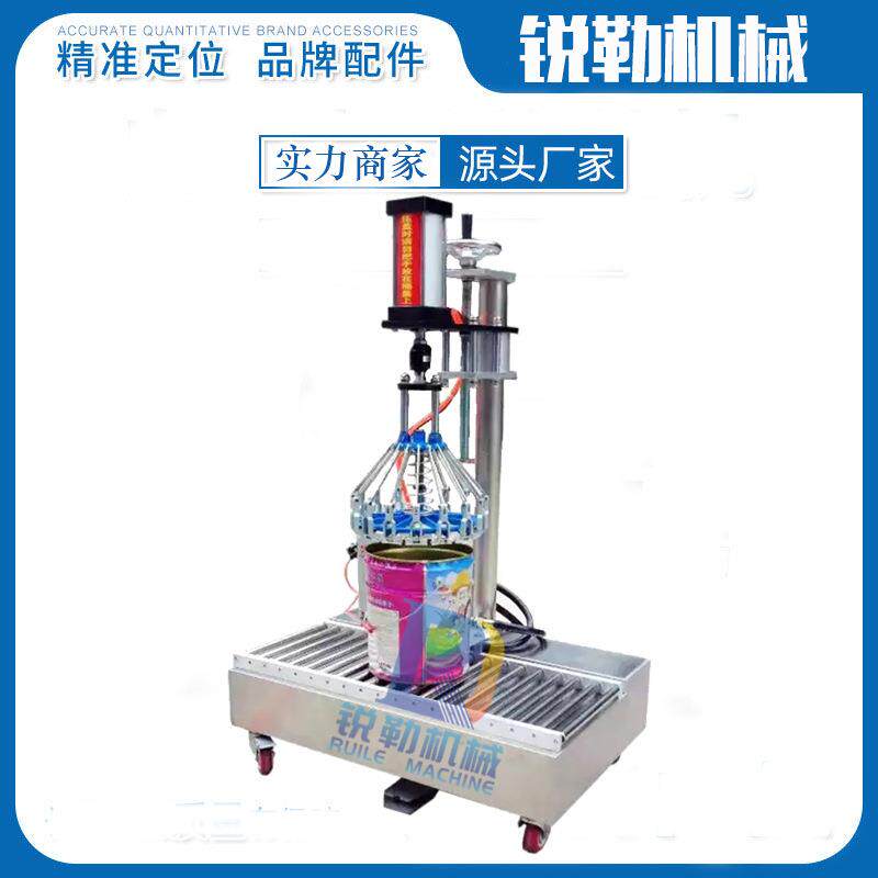 18-30L花篮桶自动压盖机 夹盖封口机 涂料铁桶自动感应打包机