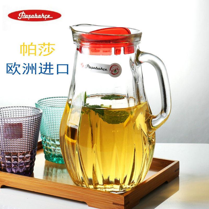 土耳其原装进口玻璃大容量茶壶 凉水杯饭厅酸梅瓶 家用冷水壶