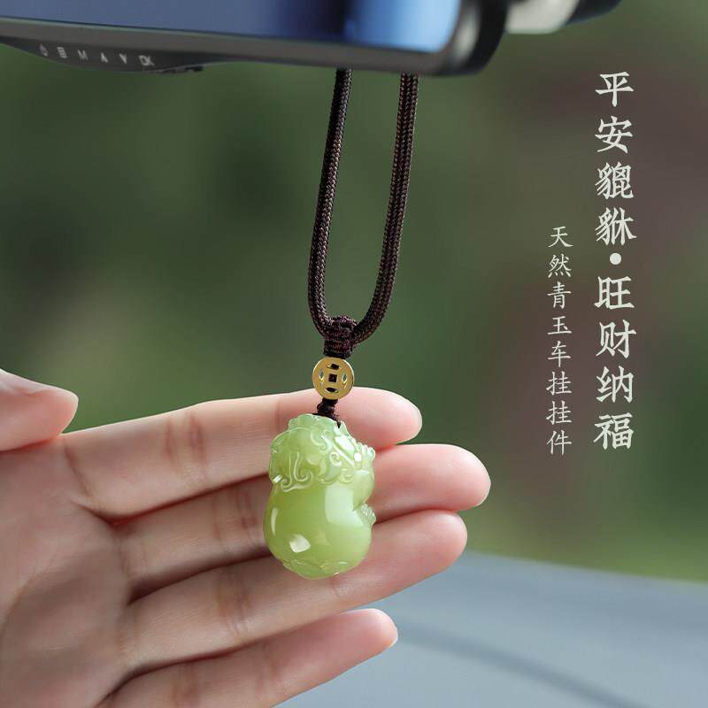 汽车挂件招财貔貅车内吊饰品车载后视镜玉石挂坠高档中国风装饰