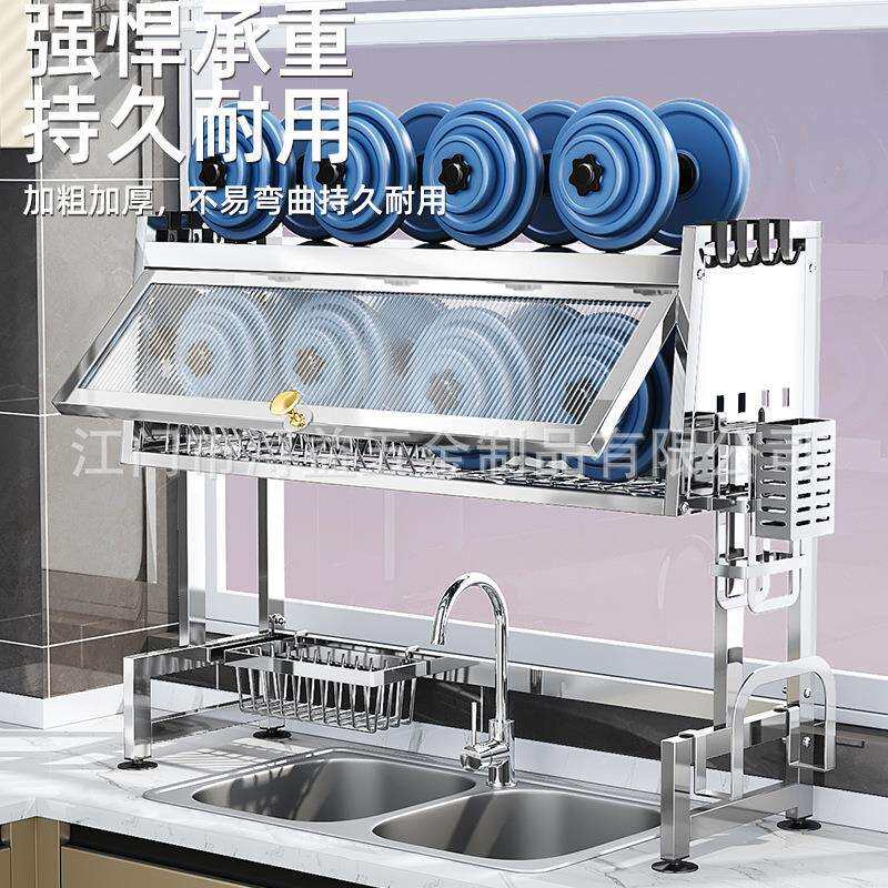 跨境厨房水槽置物架带柜门多功能收纳砧板碗碟架水池上洗碗沥水架