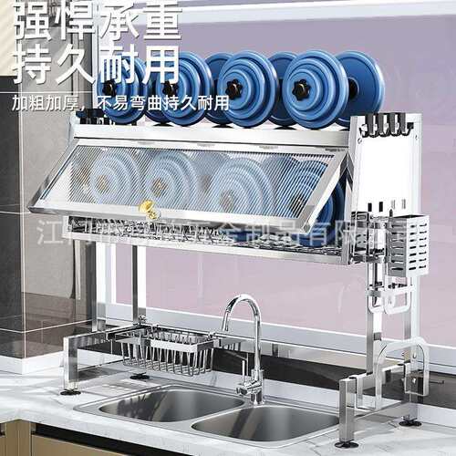 跨境厨房水槽置物架带柜门多功能收纳砧板碗碟架水池上洗碗沥水架
