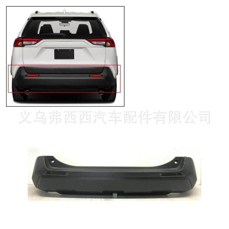 适用丰田 RAV4 2019款后保险杠带后杠反光器孔洞汽车车身配件